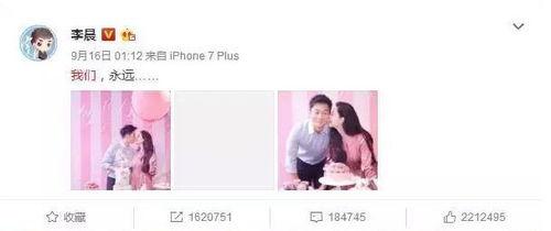 娱乐圈的吃瓜现场是什么,揭秘明星幕后故事